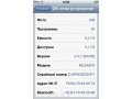 Продам iPod Touch 4 8Gb в городе Челябинск, фото 2, стоимость: 4 000 руб.