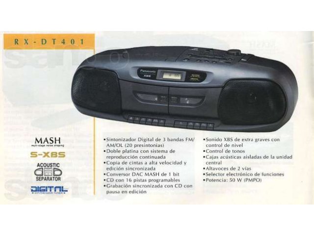 Panasonic rx dt401 схема