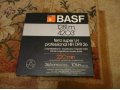 Магнитная лента BASF n 27 на аллюминии в городе Калининград, фото 1, Калининградская область