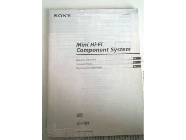 Музыкальный центр Sony HCD-H881 в городе Омск, фото 3, Музыкальные центры