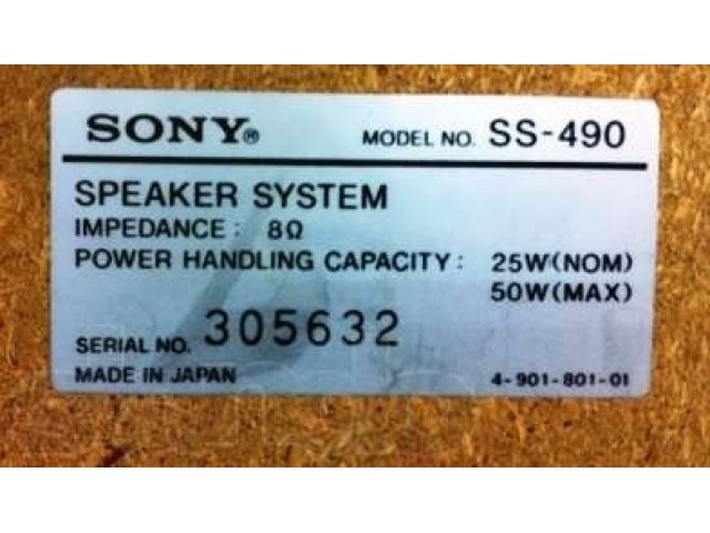 Акустику Sony SS-490 ПРОДАМ в городе Хабаровск, фото 4, Акустические системы