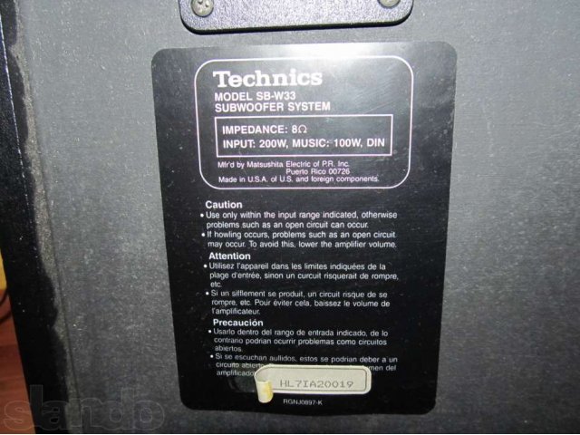 Сабвуфер Technics SB-W33 в городе Кострома, фото 3, Акустические системы