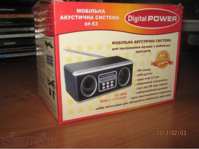 колонка Digital POWER в городе Архангельск, фото 4, Акустические системы