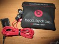 monster beats by dr. dre в городе Новосибирск, фото 1, Новосибирская область