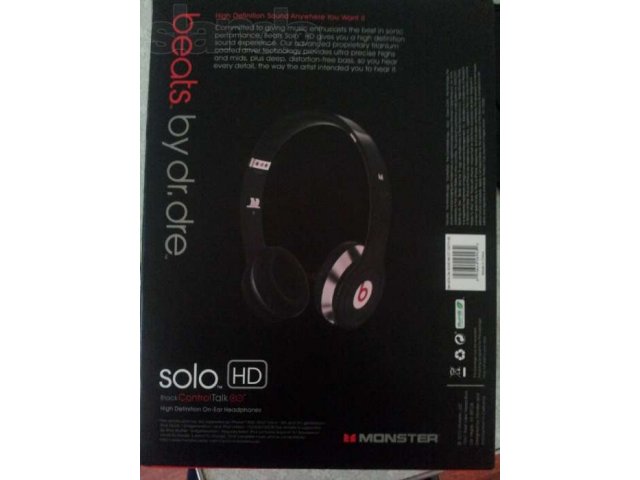 Monster Beats™ Solo HD в городе Подольск, фото 6, Московская область