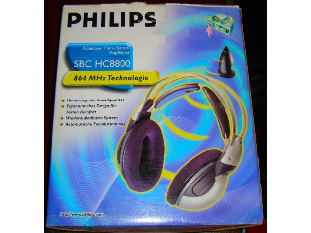 Philips SBC HC8800 в городе Великий Новгород, фото 2, Новгородская область