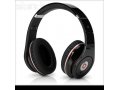 Продажа Monster Beats в городе Пермь, фото 1, Пермский край