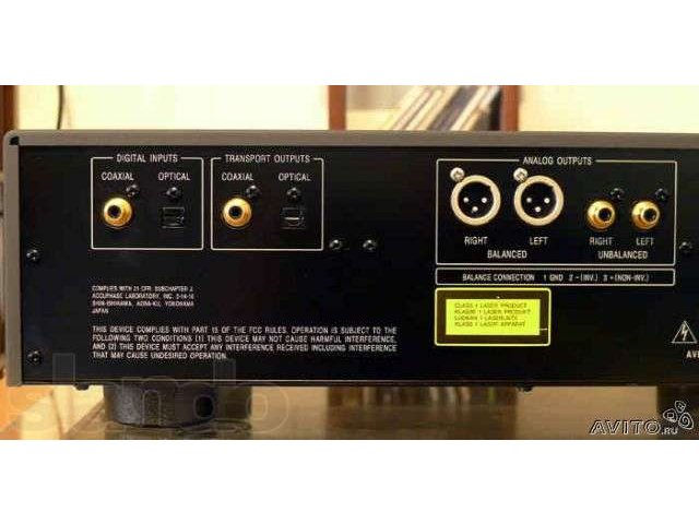 Accuphase DP-57 (Transport – DAC). в городе Москва, фото 2, Московская область