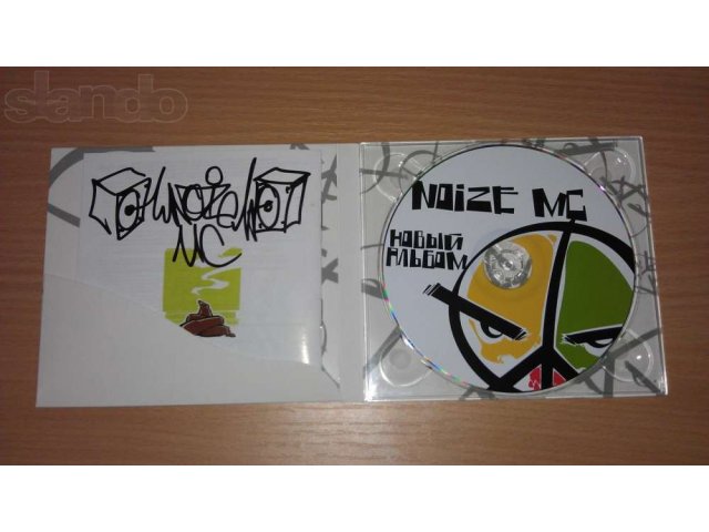 Noize mc Новый альбом(с автографом) в городе Липецк, фото 1, стоимость: 5 000 руб.