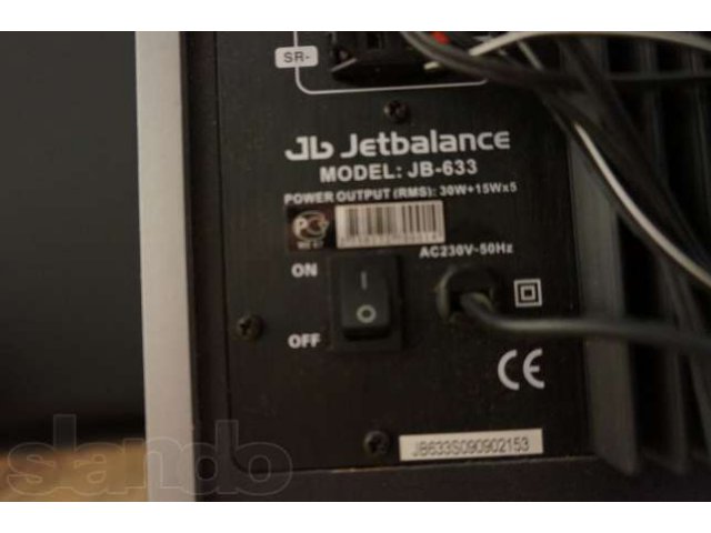 Jetbalance 371 схема