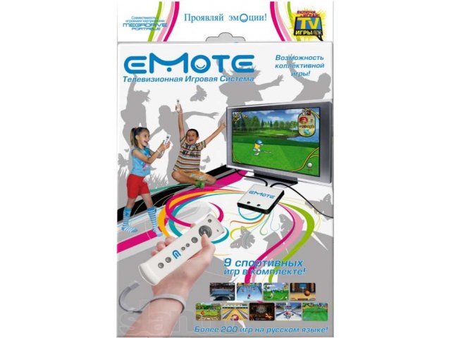 Игровая консоль Emote Family Sport 9 in 1 в городе Казань, фото 1, стоимость: 1 500 руб.