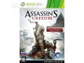 Assassins Creed 3 для Xbox [ полностью на русском языке] Специальное в городе Красноярск, фото 1, Красноярский край