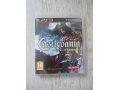 Игра castlevania lords of shadow для ps3 в городе Астрахань, фото 1, Астраханская область