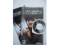 Игра PSP: X-Men opigins Wolverine в городе Тобольск, фото 2, стоимость: 350 руб.