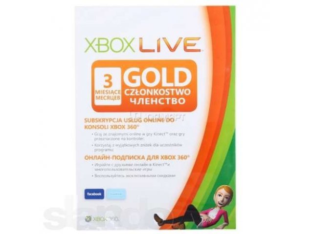 Карта оплаты X-BOX LIVE 3 месяца. в городе Казань, фото 1, стоимость: 450 руб.