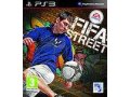 fifa street ps3 в городе Новороссийск, фото 1, Краснодарский край