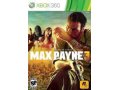 Xbox 360!!!Продаю Лицензионные диски!!!Срочно!!!ДЕШЕВО!! в городе Улан-Удэ, фото 4, Бурятия