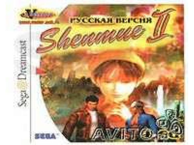 Игры playstation,dreamcast в городе Майкоп, фото 2, Адыгея