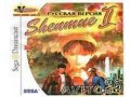 Игры playstation,dreamcast в городе Майкоп, фото 2, стоимость: 50 руб.