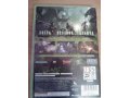 Игра Aliens vs Predator для XBOX360 в городе Катав-Ивановск, фото 2, стоимость: 1 000 руб.