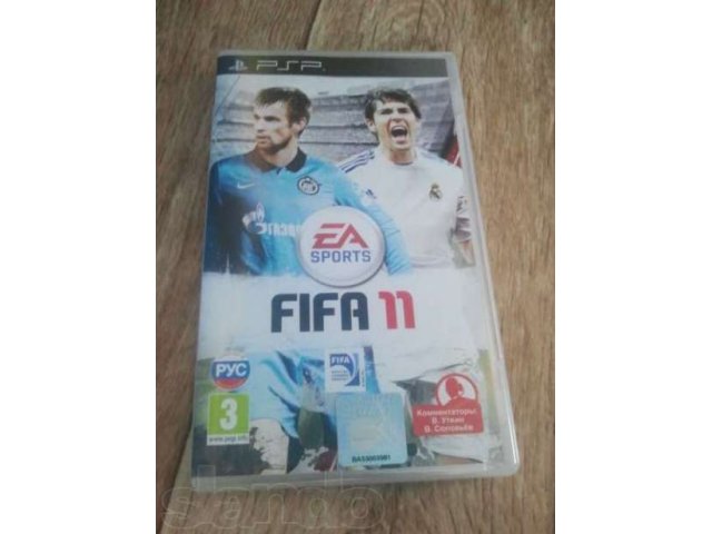 Игра fifa  11 для psp в городе Жуковский, фото 1, стоимость: 400 руб.