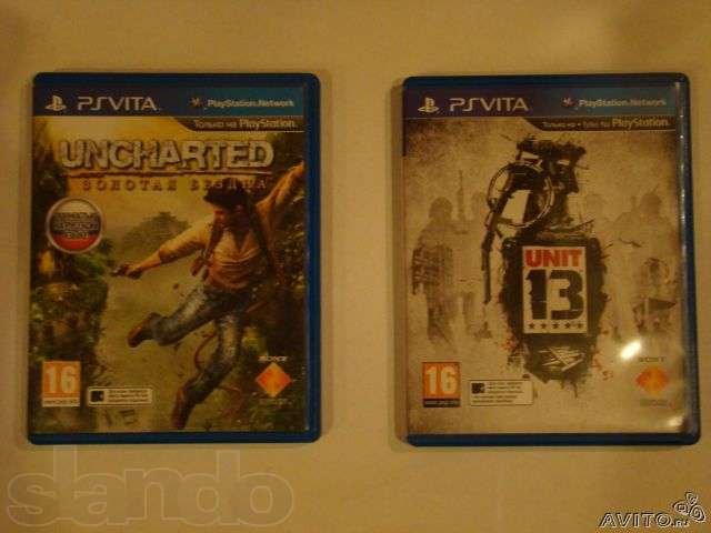 Игры на PSVita unit 13 и uncharted золотая бездна в городе Курск, фото 1, стоимость: 750 руб.