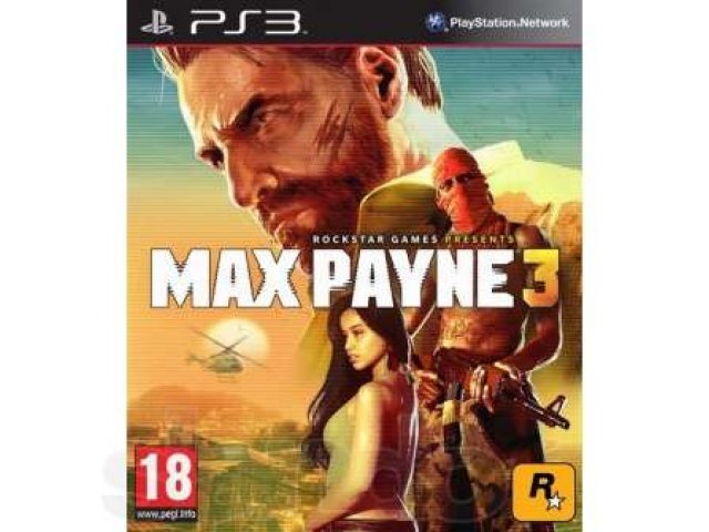 игра на PS3 max paine 3 в городе Астрахань, фото 1, стоимость: 1 200 руб.