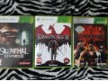 игры для xbox360 в городе Челябинск, фото 1, Челябинская область