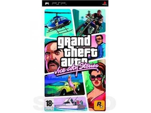 Gta vice city stories в городе Курск, фото 1, стоимость: 500 руб.