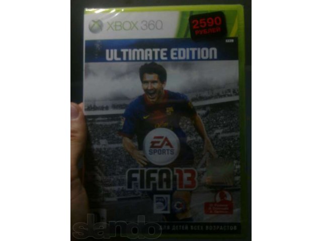 лицензионный диск FIFA13 XBox360 в городе Магнитогорск, фото 1, стоимость: 2 000 руб.