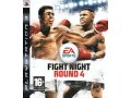 Бокс Fight Night Round 4 для PS3 в городе Челябинск, фото 1, Челябинская область