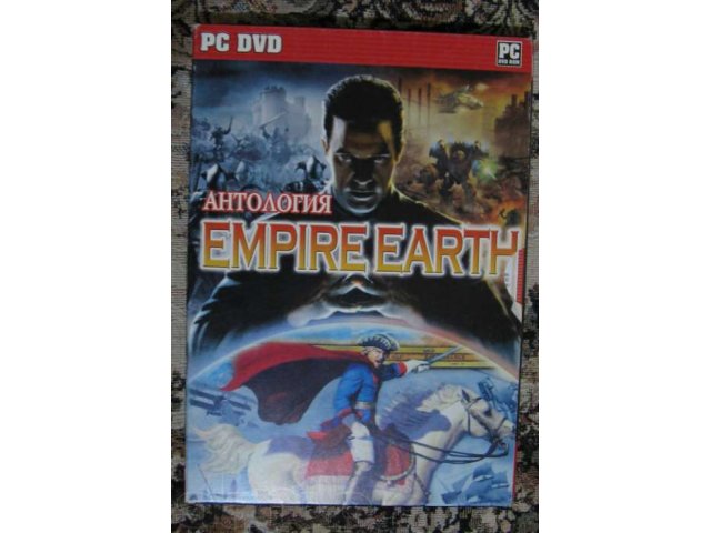 Продам Антология Empire Earth [RUS] в городе Мурманск, фото 1, стоимость: 200 руб.