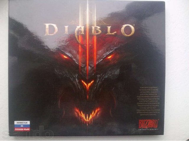 Diablo 3 в городе Ставрополь, фото 1, Компьютерные игры