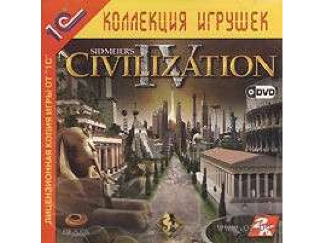 Civilization 4 на русском в городе Омск, фото 1, стоимость: 20 руб.