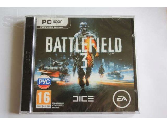 Battlefield 3 для PC лицензия, есть 2шт в городе Санкт-Петербург, фото 1, Компьютерные игры