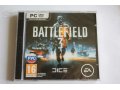 Battlefield 3 для PC лицензия, есть 2шт в городе Санкт-Петербург, фото 1, Ленинградская область