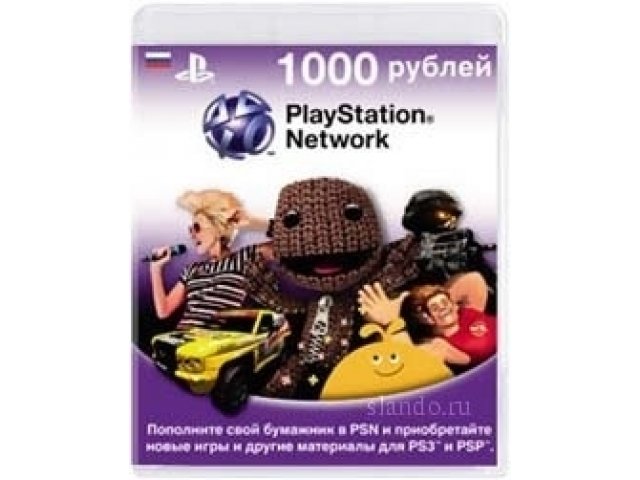 Карты оплаты Psn. (PlayStation Network) для Ps3 и Psp. в городе Санкт-Петербург, фото 1, Аксессуары