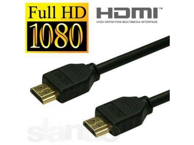 HDMI кабель в городе Тюмень, фото 1, стоимость: 500 руб.