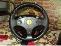 Руль Thrustmaster Ferrari GT в городе Бийск, фото 2, стоимость: 1 000 руб.