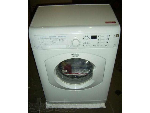 Hotpoint-Ariston arsf 125 (б/у 1 год) в городе Красноярск, фото 1, стоимость: 10 000 руб.