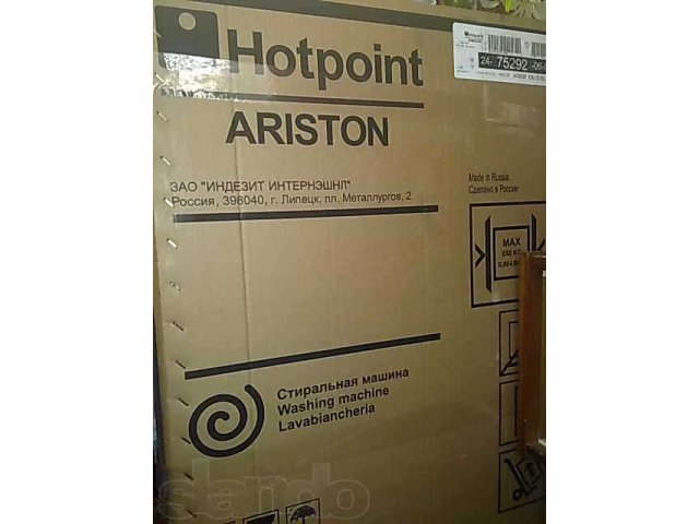 Продаётся стираллная машина Hotpoint Ariston в городе Благодарный, фото 2, Ставропольский край