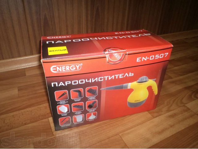 Продам пароочиститель Energy, новый в упаковке! в городе Краснодар, фото 3, Краснодарский край