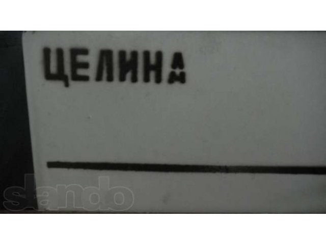 Продаю две Газовые  плиты в городе Барнаул, фото 2, стоимость: 2 000 руб.