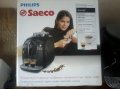 Продам для дома или офиса новую кофемашину PHILIPS Saeco в городе Северск, фото 1, Томская область