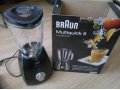 Блендер Braun PowerBlend MX 2050 (черный) в городе Хабаровск, фото 1, Хабаровский край