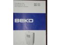 Продам портативный,напольный кондиционер BEKO в городе Воронеж, фото 1, Воронежская область