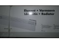 Плинтусный нагреватель-конвектор 750Вт из финляндии в городе Санкт-Петербург, фото 1, Ленинградская область