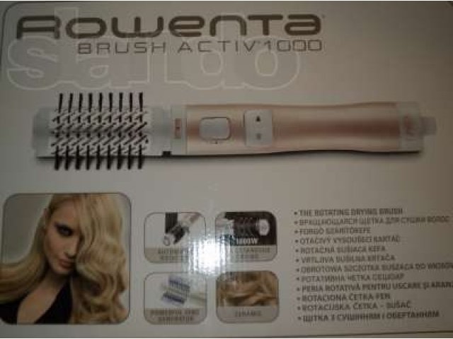 Фен-щетка Rowenta Brush Activ 1000w в городе Иркутск, фото 1, Фены, укладка волос