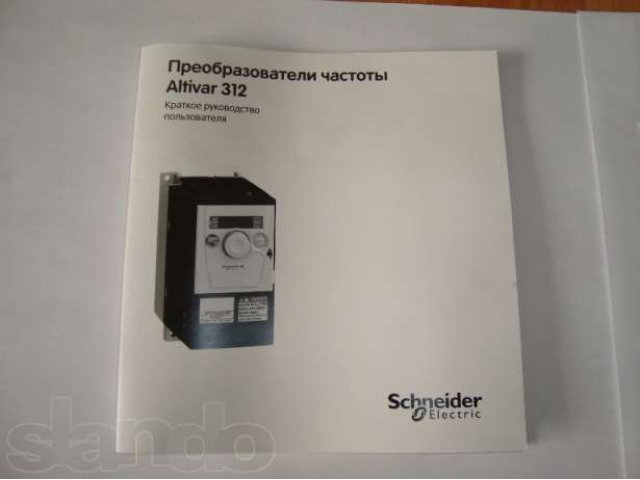 Преобразователь частоты Altivar 312 1,5 kWt в городе Копейск, фото 2, Челябинская область