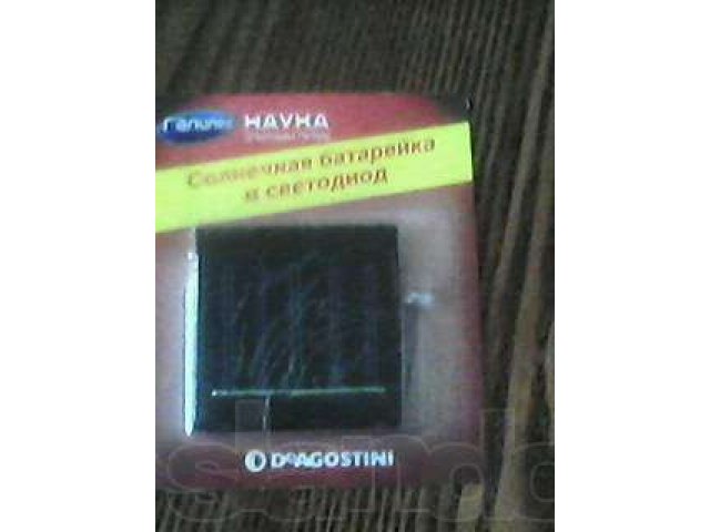 Продам солнечные батарейки в городе Дмитров, фото 2, Московская область